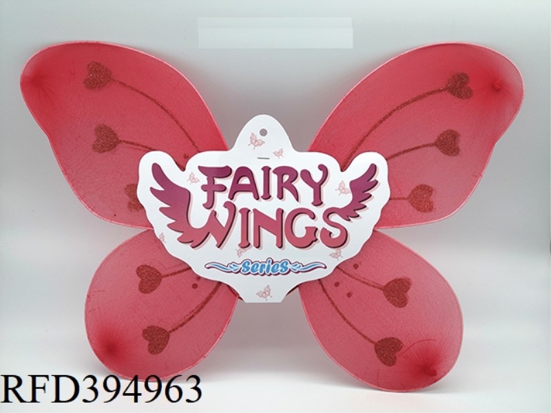 BUTTERFLY WINGS