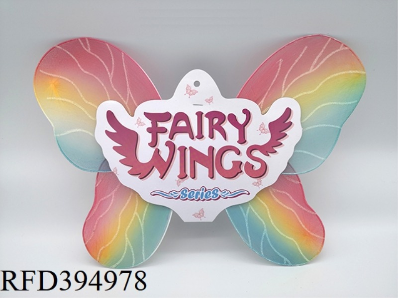BUTTERFLY WINGS