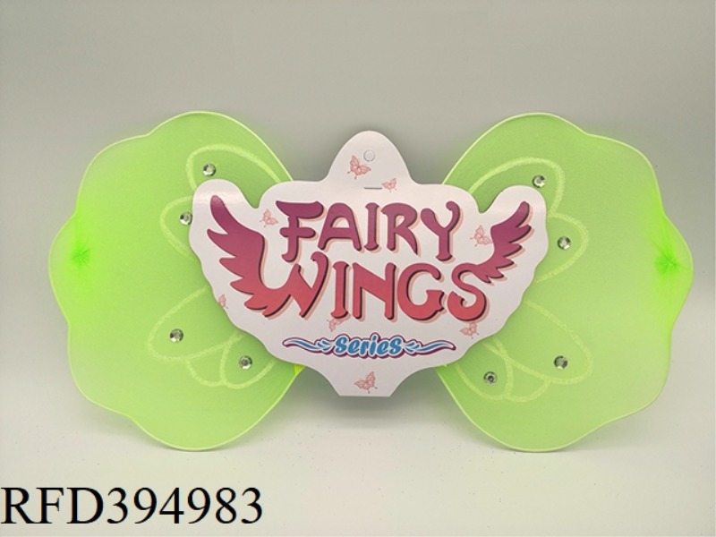 BUTTERFLY WINGS