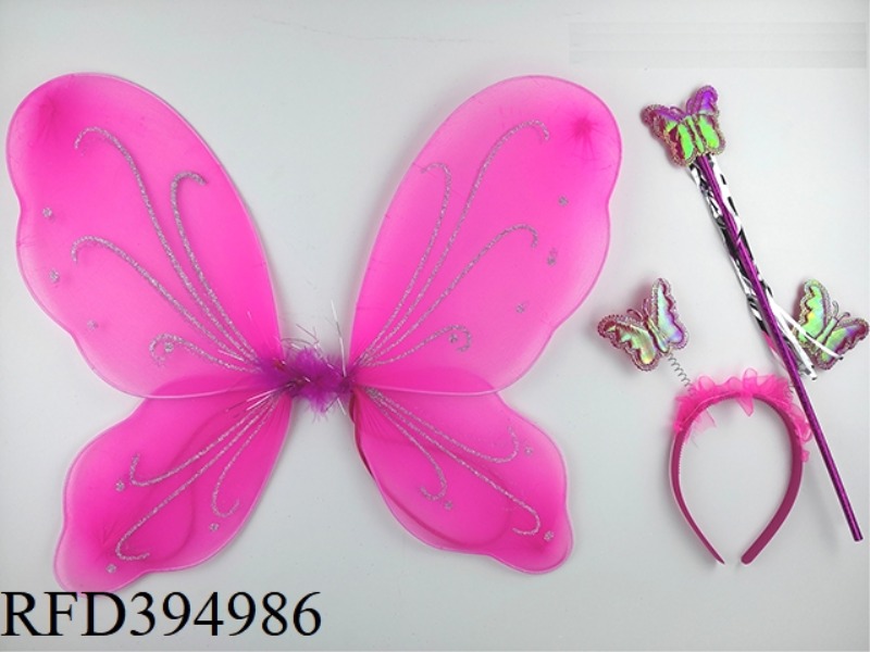 3-PIECE BUTTERFLY WINGS SET