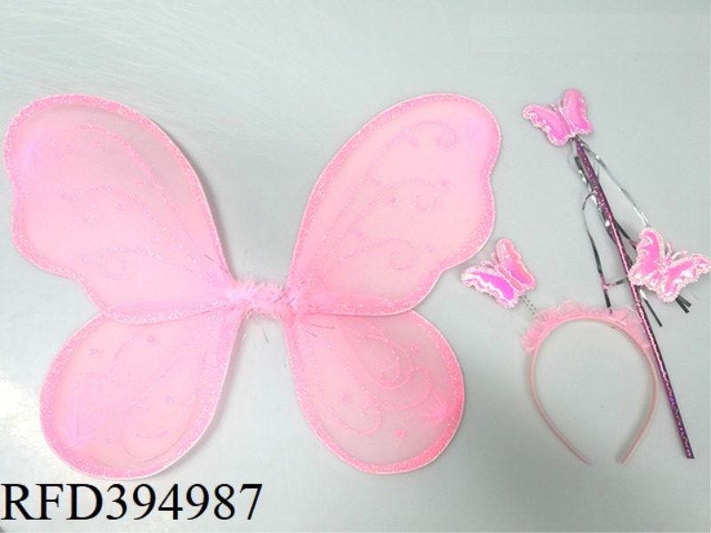 3-PIECE BUTTERFLY WINGS SET