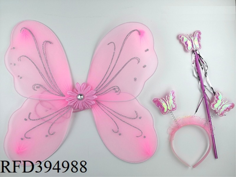3-PIECE BUTTERFLY WINGS SET