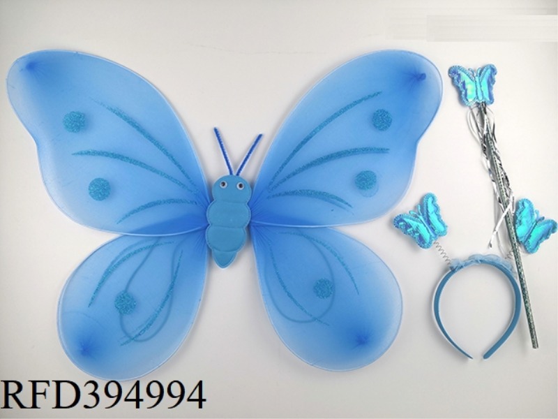 3-PIECE BUTTERFLY WINGS SET