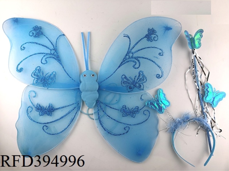 3-PIECE BUTTERFLY WINGS SET