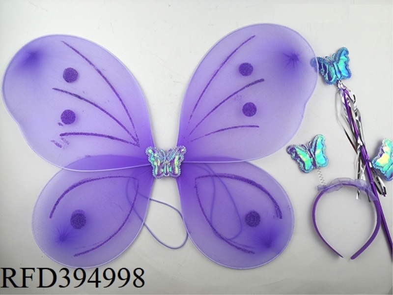 3-PIECE BUTTERFLY WINGS SET