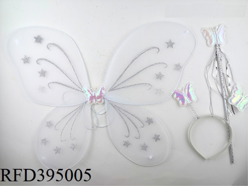 3-PIECE BUTTERFLY WINGS SET