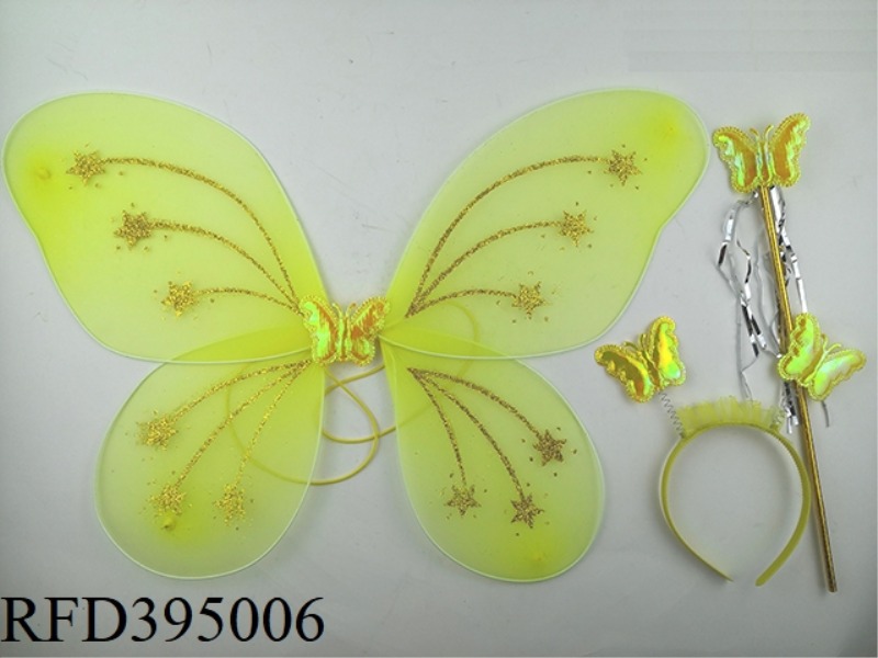 3-PIECE BUTTERFLY WINGS SET
