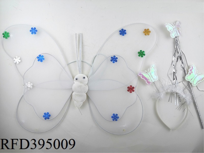 3-PIECE BUTTERFLY WINGS SET