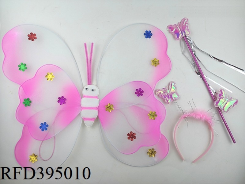 3-PIECE BUTTERFLY WINGS SET