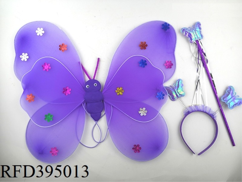 3-PIECE BUTTERFLY WINGS SET