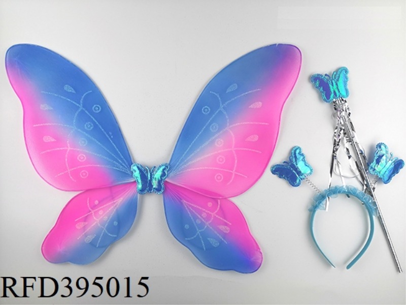 3-PIECE BUTTERFLY WINGS SET