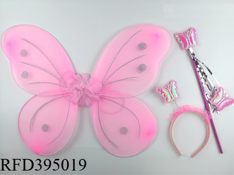 3-PIECE BUTTERFLY WINGS SET
