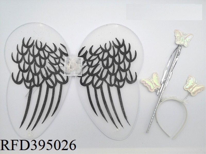 3-PIECE BUTTERFLY WINGS SET