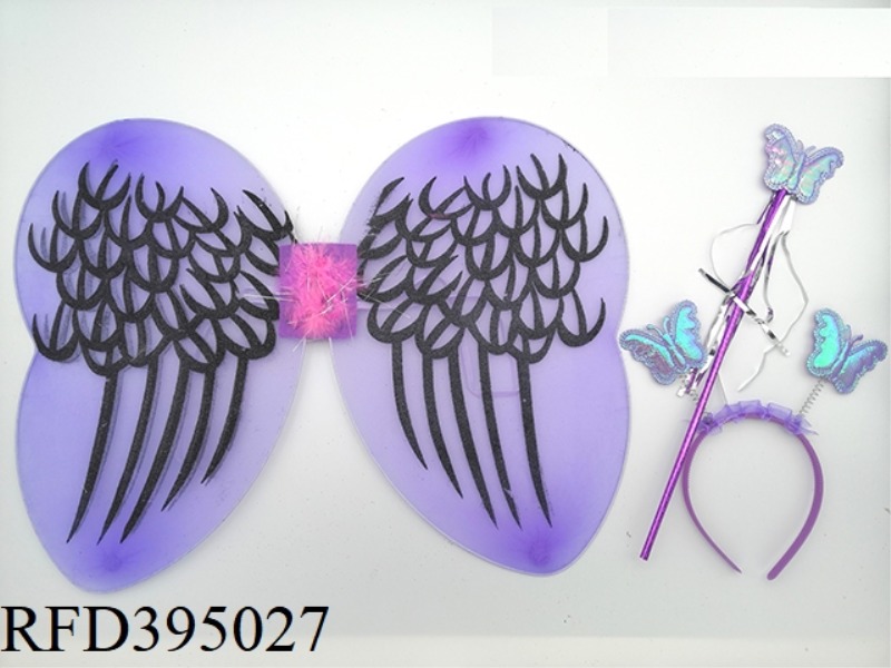 3-PIECE BUTTERFLY WINGS SET