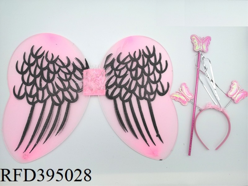 3-PIECE BUTTERFLY WINGS SET