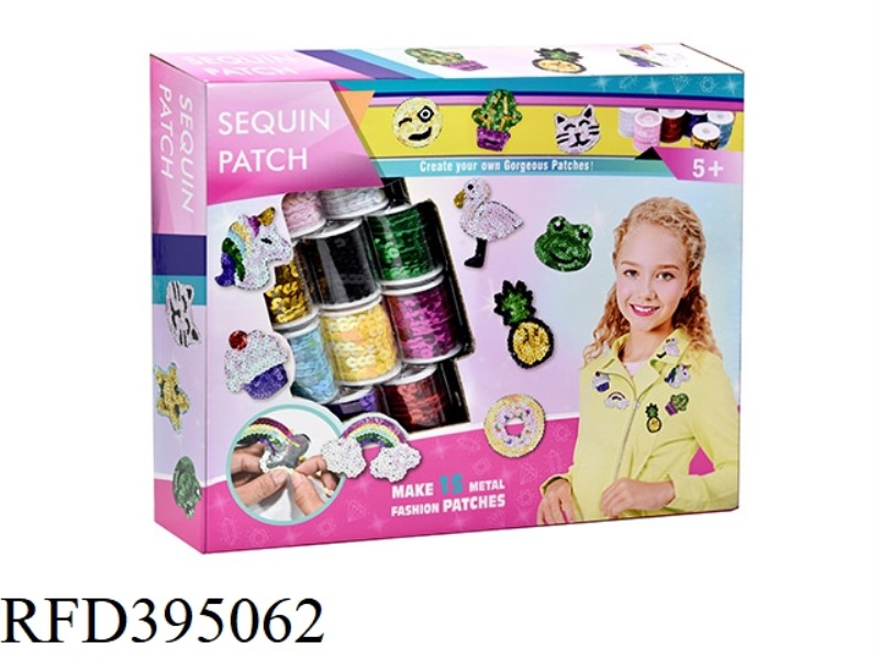 SEQUIN CLOTH STICKER SET