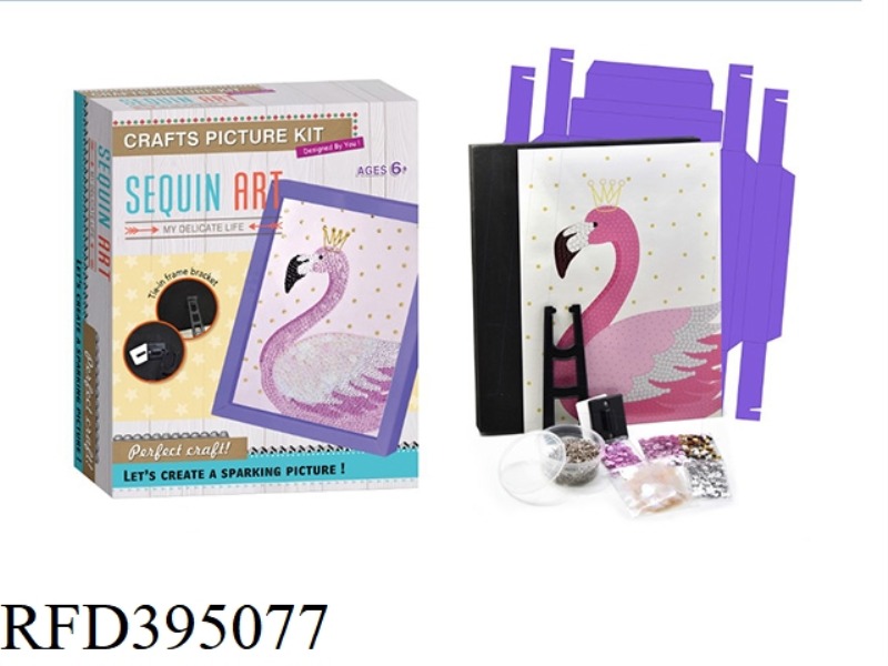 SEQUIN SET