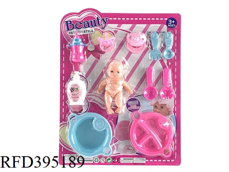 EMOJI BABY + TABLEWARE + SHOWER GEL + PACIFIER + BOTTLE