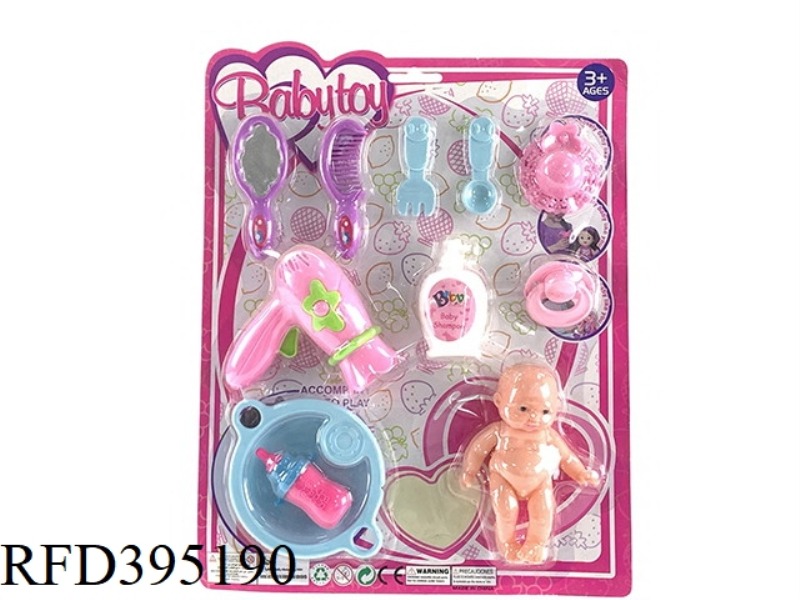 EMOJI BABY + TABLEWARE + SHOWER GEL + PACIFIER + COMB MIRROR