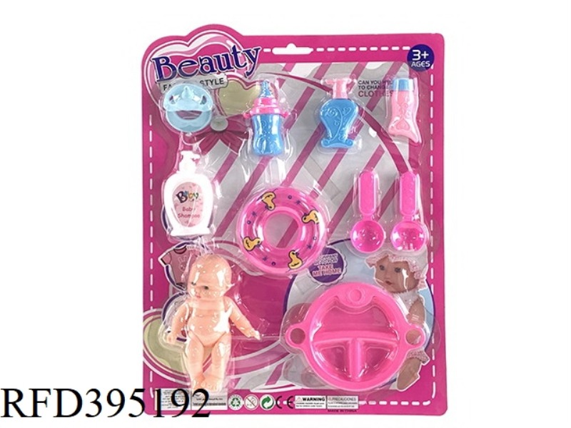 EMOJI BABY + TABLEWARE + SHOWER GEL + PACIFIER + BOTTLE + TOOTHPASTE SET