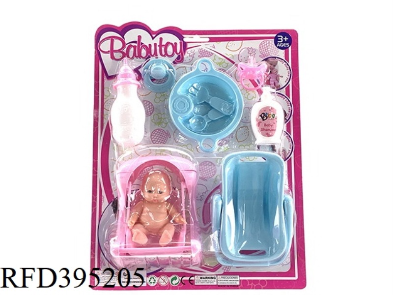 EMOJI BABY + BOTTLE + CRADLE + SHOWER GEL + PACIFIER + SHAKER