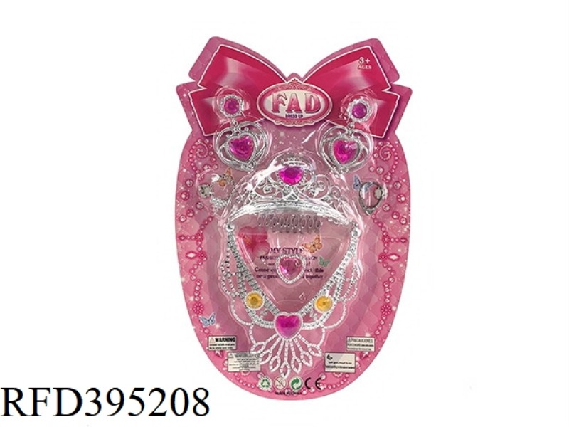 THREE DIAMOND CHEST HANGING JEWELRY