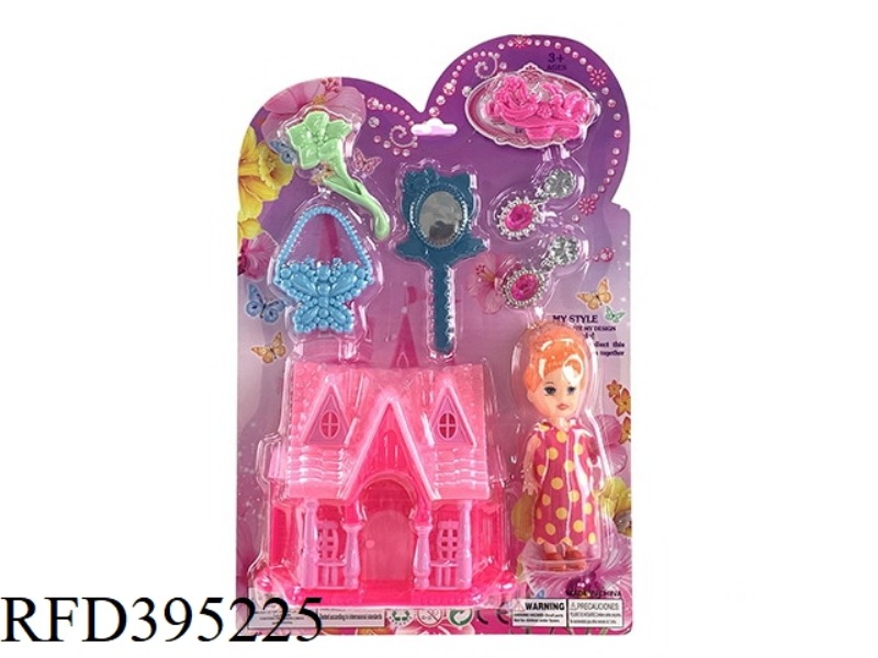 CASTLE + LITTLE PRINCESS