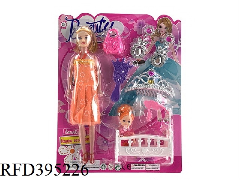 EMPTY BARBIE + THREE-INCH BED + LITTLE PRINCESS