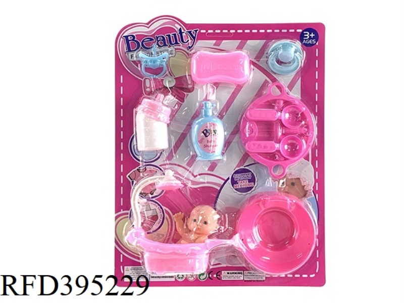 BATH + EMOTICON BABY + TABLEWARE