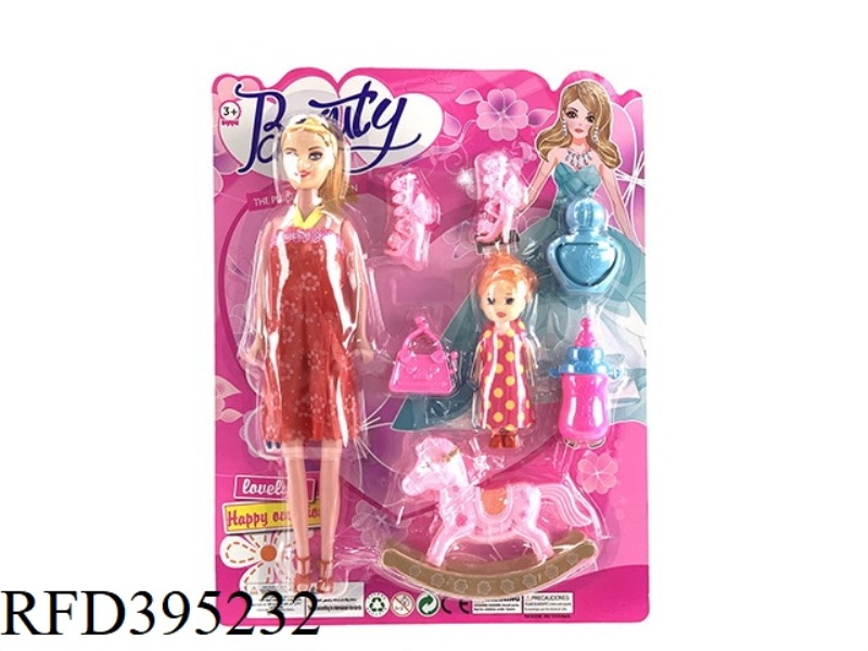 EMPTY BARBIE + LITTLE PRINCESS + TROJAN HORSE