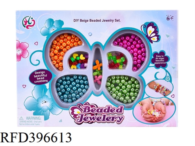 BEADED
