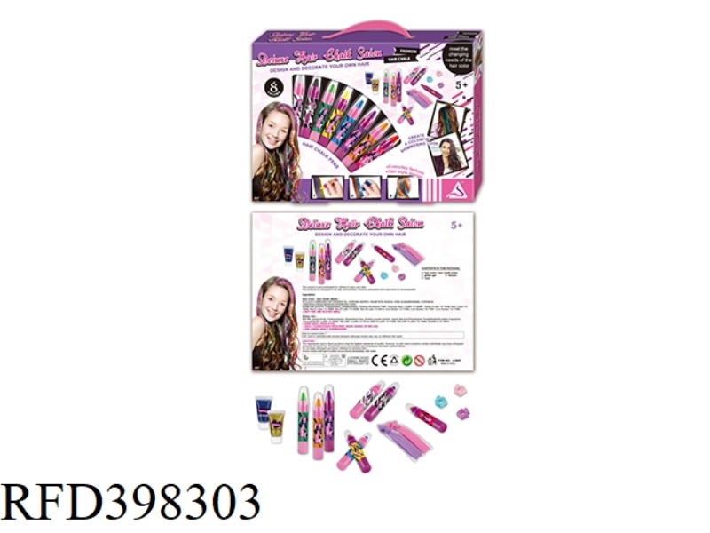 CHILDREN'S MAKEUP