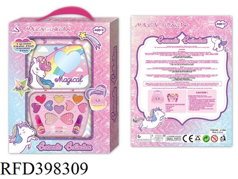 CHILDREN'S MAKEUP