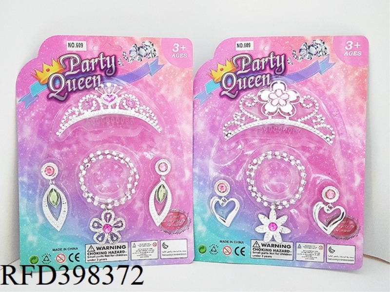 JEWELRY SETS
