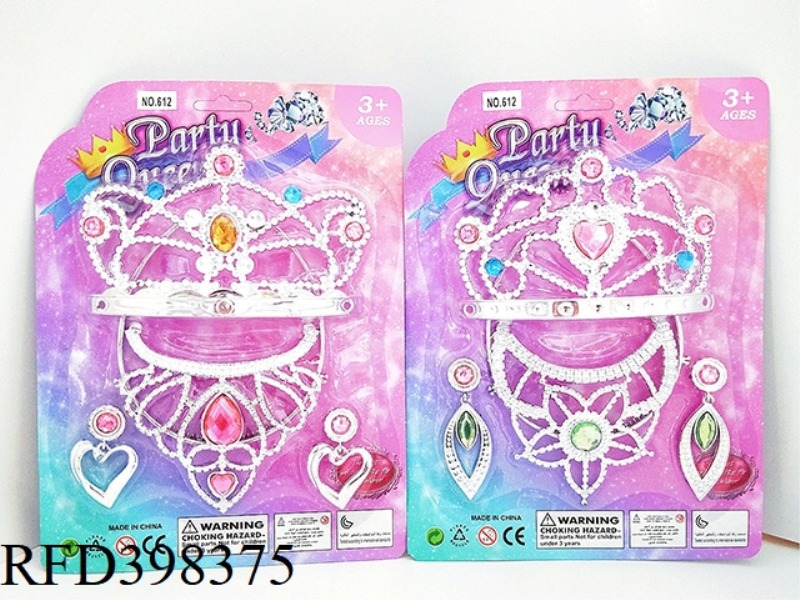 JEWELRY SETS
