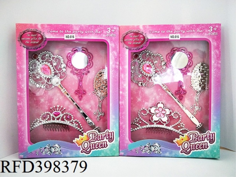 JEWELRY SETS