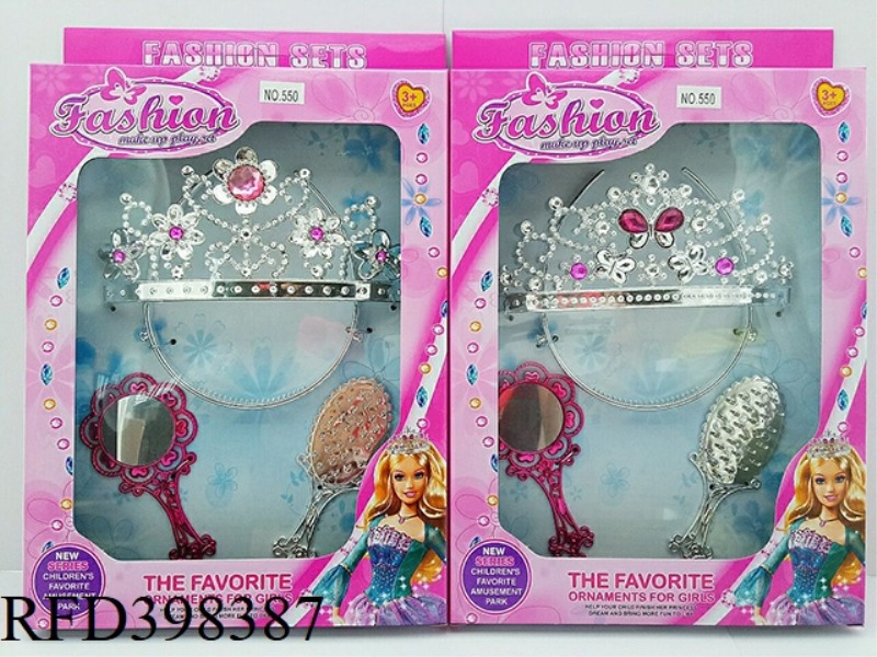 JEWELRY SETS