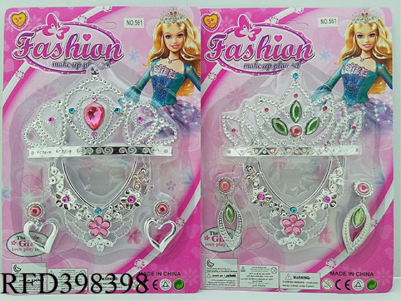 JEWELRY SETS