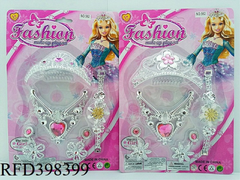 JEWELRY SETS