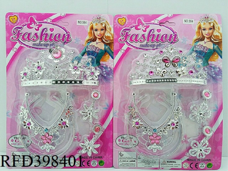 JEWELRY SETS