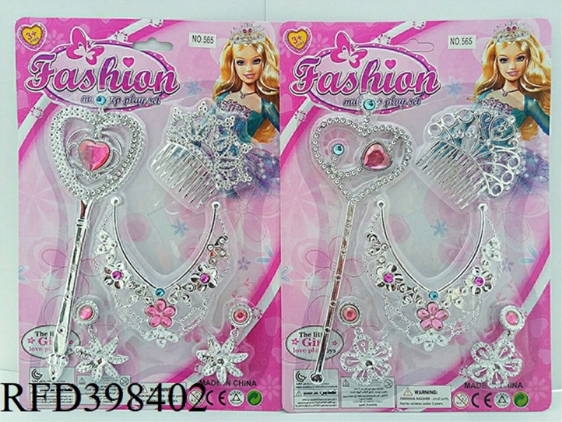 JEWELRY SETS