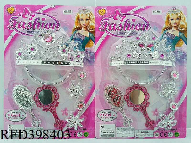 JEWELRY SETS