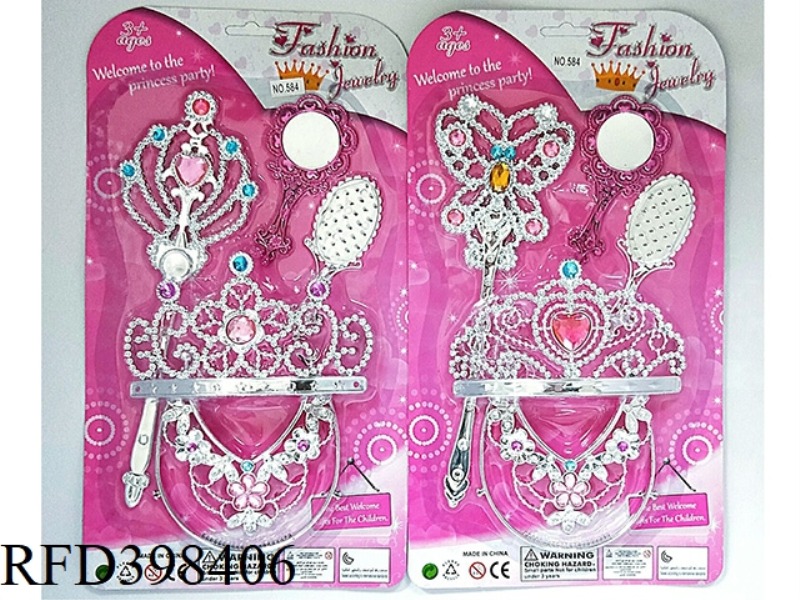 JEWELRY SETS