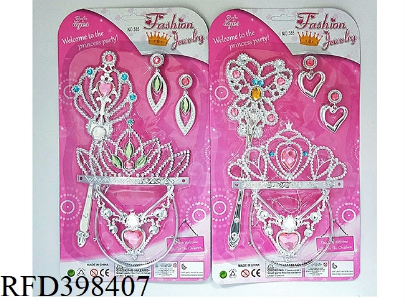 JEWELRY SETS