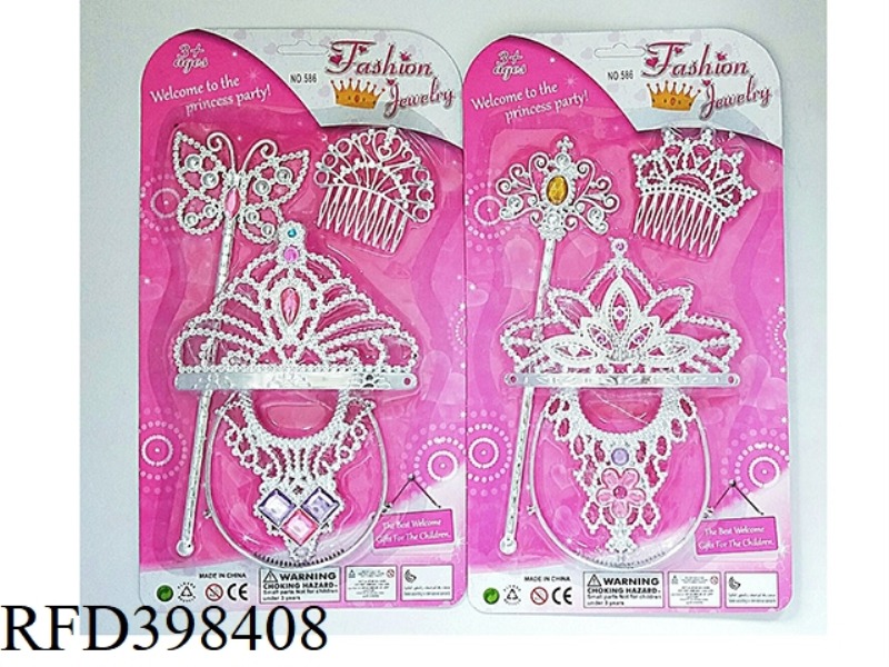 JEWELRY SETS
