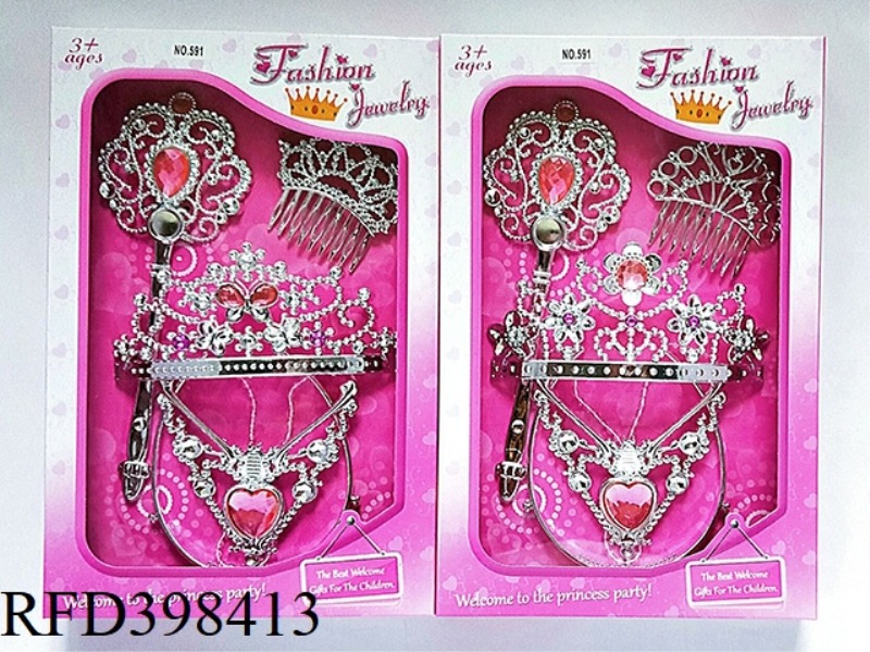 JEWELRY SETS