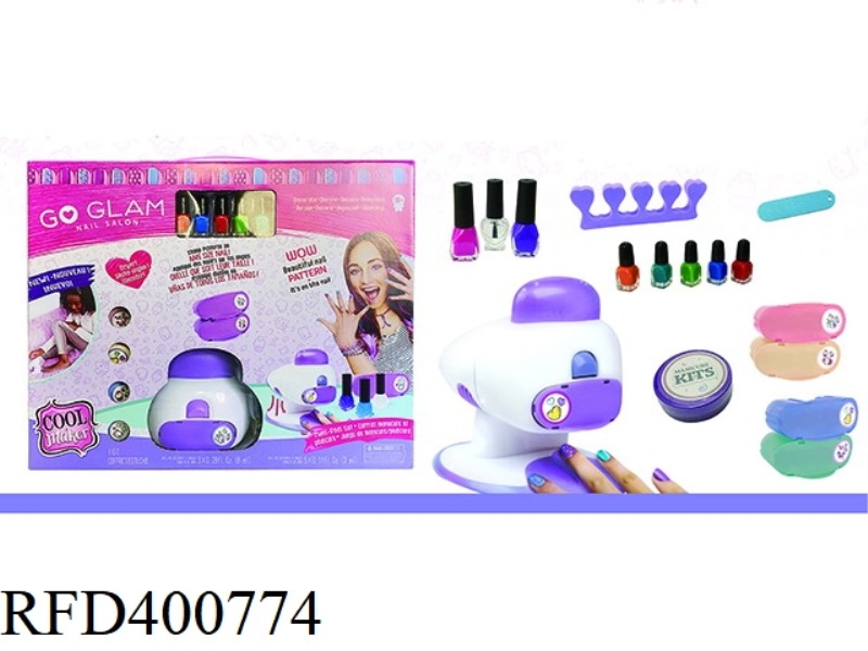 NAIL ART MACHINE 2ND GENERATION EXQUISITE SET 2