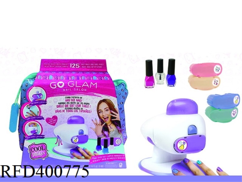 NAIL MACHINE 2ND GENERATION EXQUISITE STORAGE BAG SET
