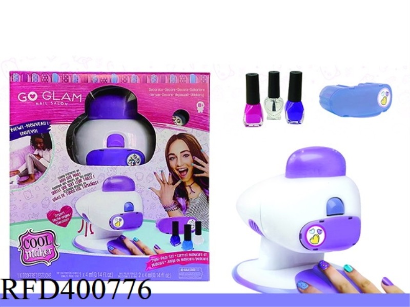 MANICURE MACHINE 2 GENERATION MINI SET
