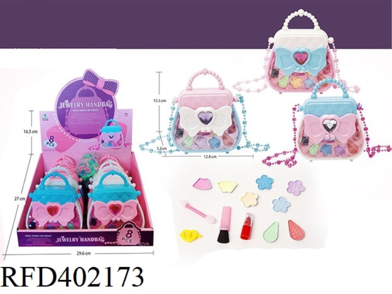 MAKEUP TOTE BAG (8PCS)